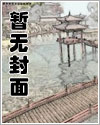 日常饥渴